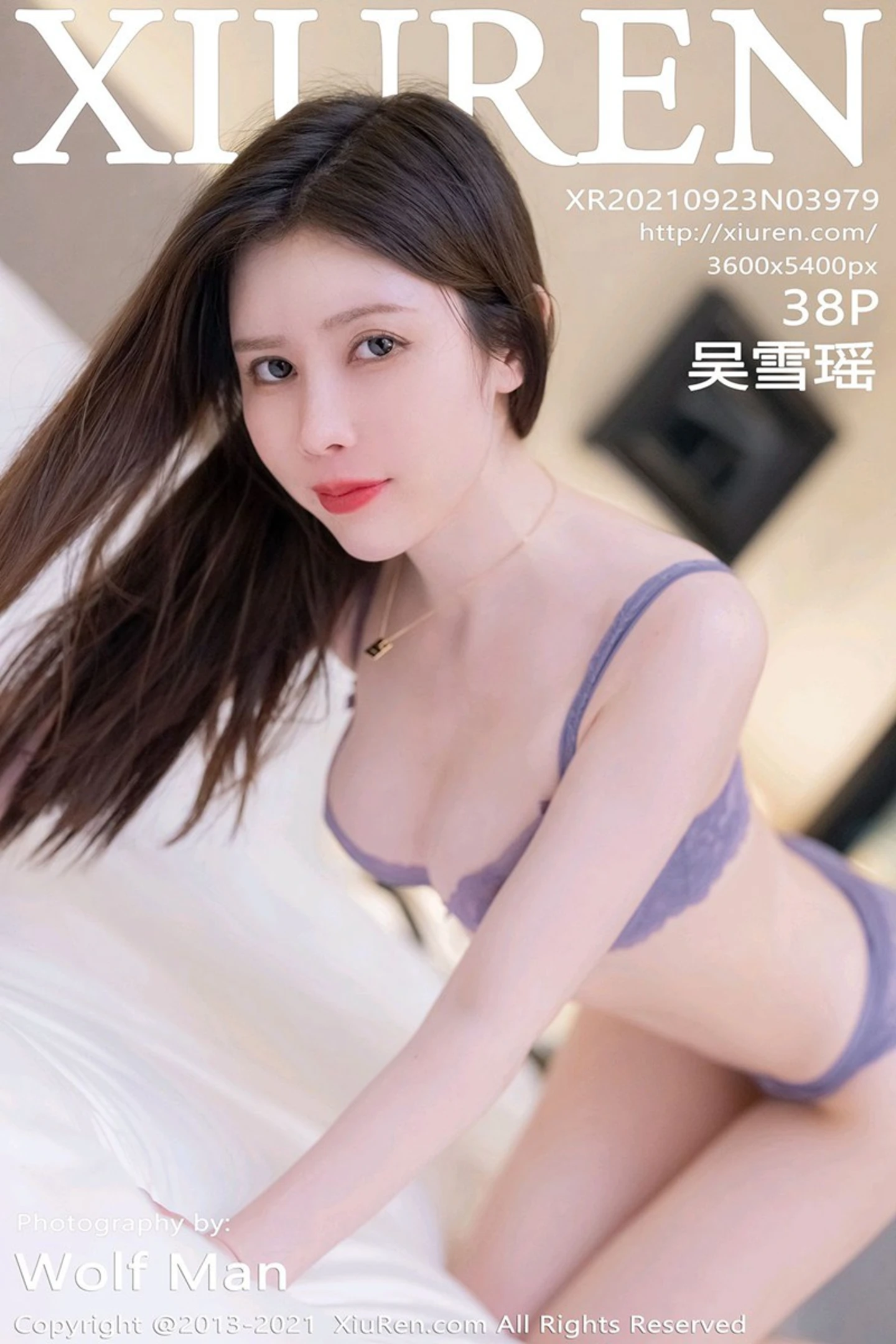 [XiuRen秀人网]No.3979_模特吴雪瑶私房半脱露性感蕾丝内衣配超薄肉丝裤袜撩人诱惑写真38P-秀人网 - XiuRen.Space